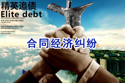 代位追偿的常见处理时间是多少